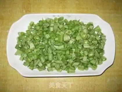 Make Four seasons of beans step 1