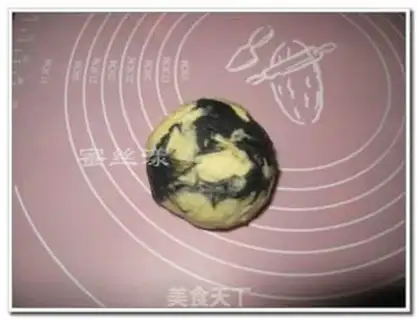Make Marble toast step 4