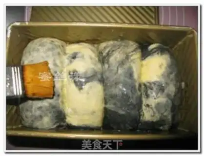Make Marble toast step 6