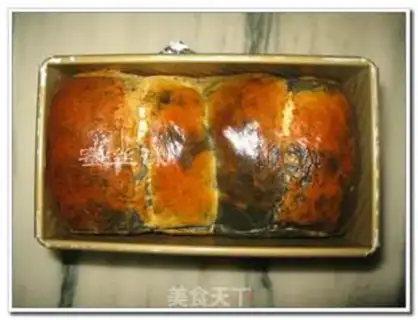Make Marble toast step 7