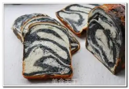 Make Marble toast step 8