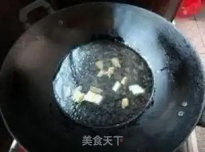 Make Smelt eggnut soup step 3