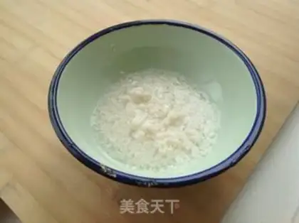 Make ♪ Soy ♪ step 0