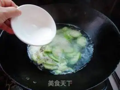 Make Smelt eggnut soup step 5