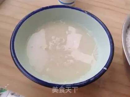 Make ♪ Soy ♪ step 1