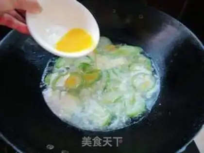 Make Smelt eggnut soup step 6