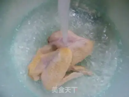Make ♪ With wings ♪ step 1