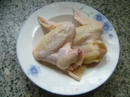 Make ♪ With wings ♪ step 2