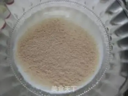 Make Milk, honey.. step 0