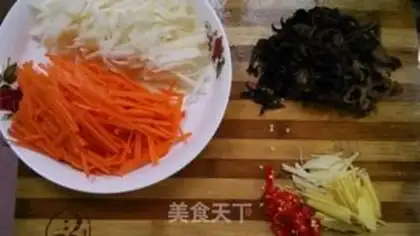 Make Fish fragrance step 0