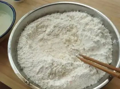 Make ♪ Soy ♪ step 2