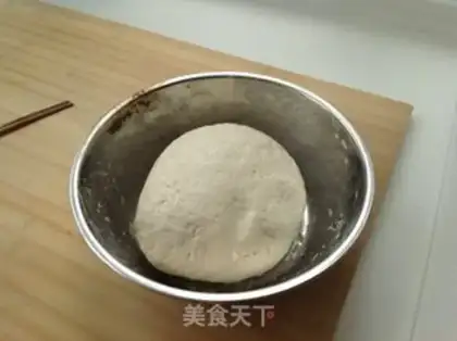 Make ♪ Soy ♪ step 3