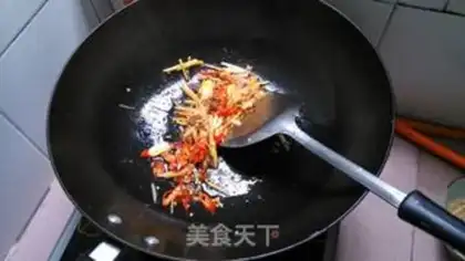 Make Fish fragrance step 4