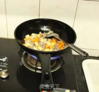 Make Curry step 1