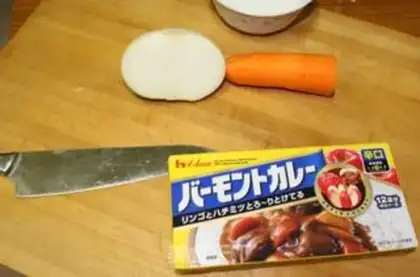 Make Curry step 5