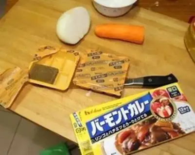 Make Curry step 6