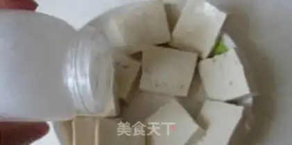 Make Tofu burn mushrooms step 0