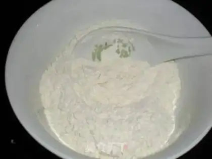 Make ♪ Skinny and spicy ♪ step 2