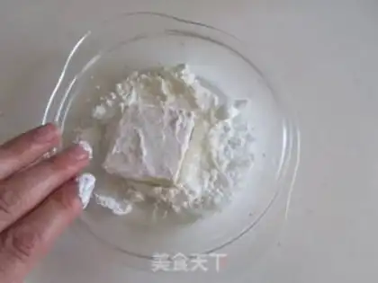 Make Tofu burn mushrooms step 1