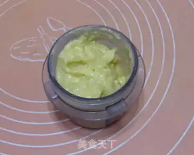 Make Grenade ice cream step 0