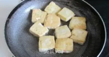 Make Tofu burn mushrooms step 2