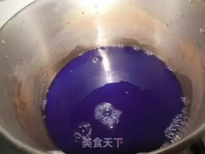 Make ♪ Skinny and spicy ♪ step 3