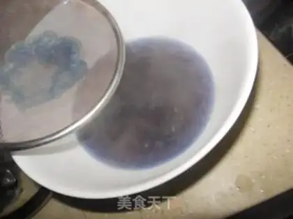 Make ♪ Skinny and spicy ♪ step 4