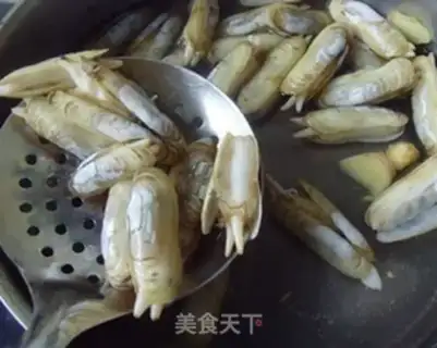 Make Ginger step 1