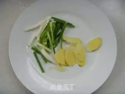 Make Ginger step 2
