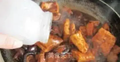 Make Tofu burn mushrooms step 7