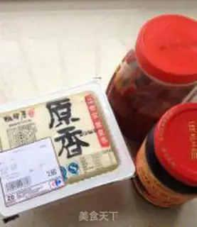 Make Tofu step 0