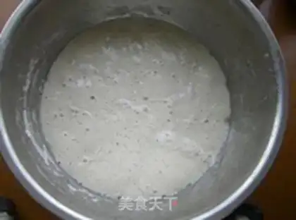 Make Stellen bread step 0