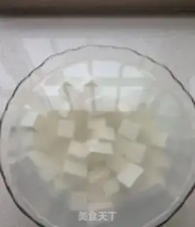 Make Tofu step 2
