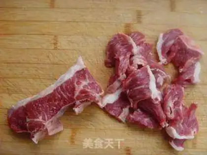 Make Japanese beef step 1