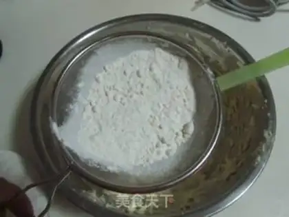 Make Cranberry cookies step 3