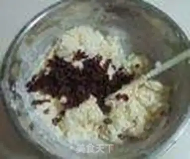 Make Cranberry cookies step 4