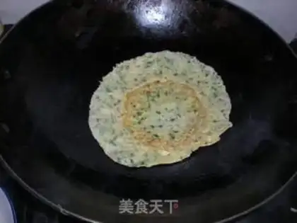 Make Japanese beef step 5