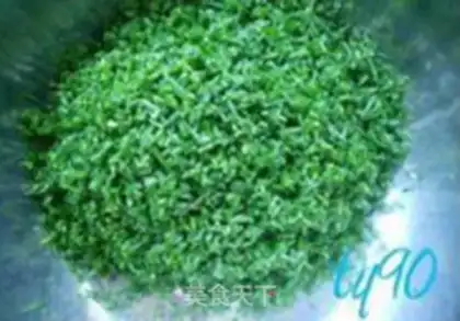 Make Onion meat step 1
