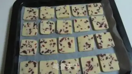 Make Cranberry cookies step 8