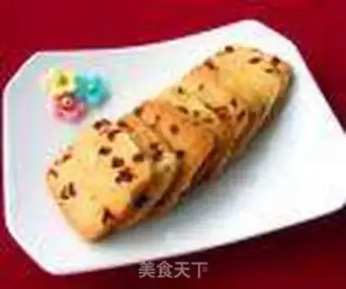 Make Cranberry cookies step 9