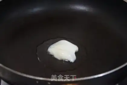 Make It