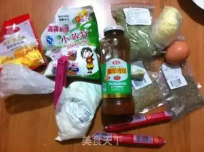 Make A pasta cake step 0