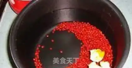 Make The rice bean step 0