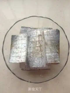 Make Red-fried fish step 0