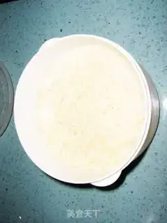 Make The rice bean step 1