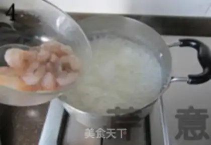 Make Woody shrimp congee step 3