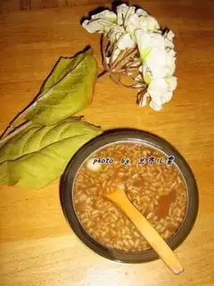 Make The rice bean step 5