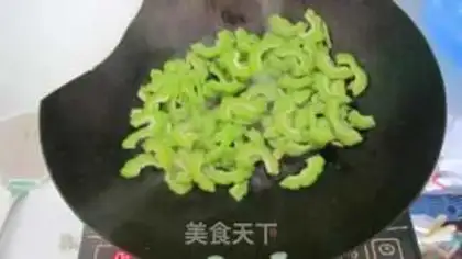 Make Bitter eggs step 5