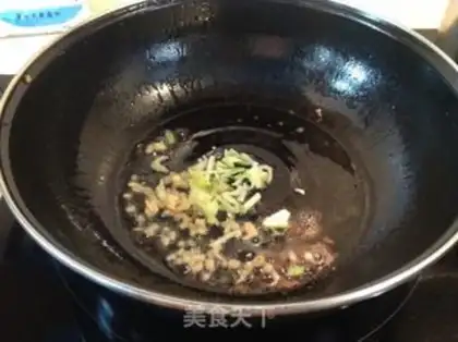 Make Tofu is sour step 3