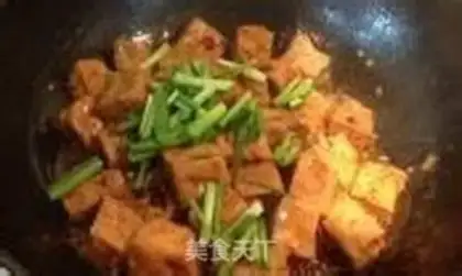 Make Tofu is sour step 7